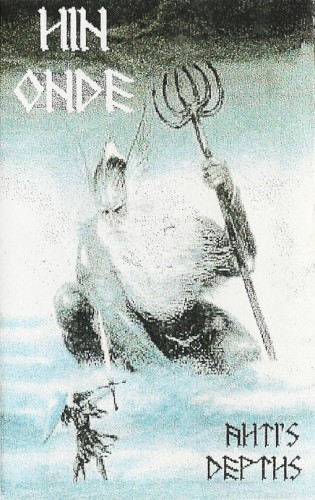 Ahti's Depths