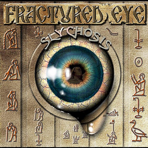 Fractured Eye