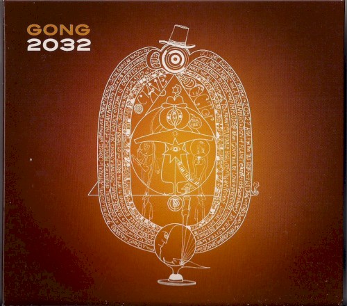 2032