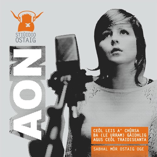 Aon