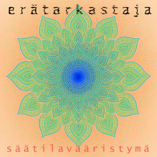 Säätilavääristymä