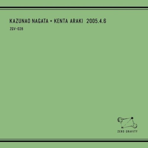 2005.4.6