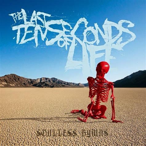 Soulless Hymns