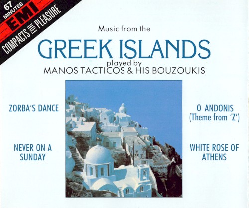 Music From The Greek Islands