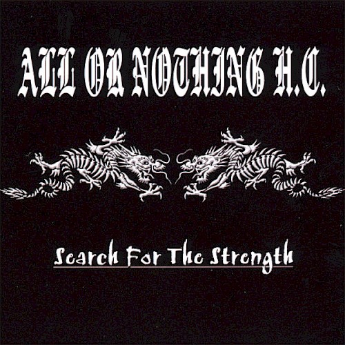 Search for the Strength