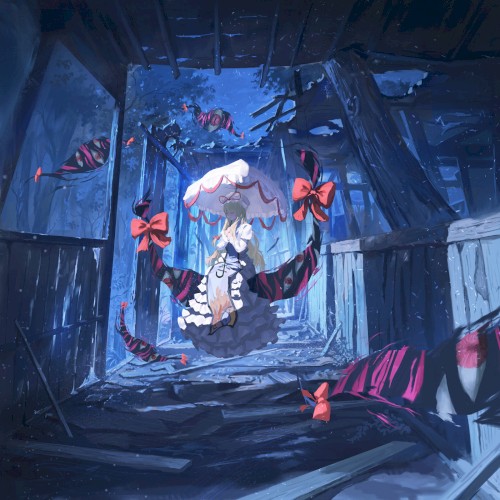 マヨヒガの残滓
