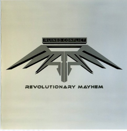 Revolutionary Mayhem