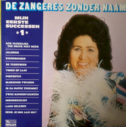 Mijn eerste successen, *1*