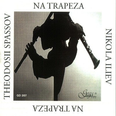 Na Trapeza