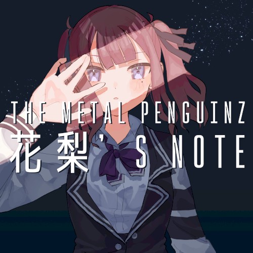Karin's note