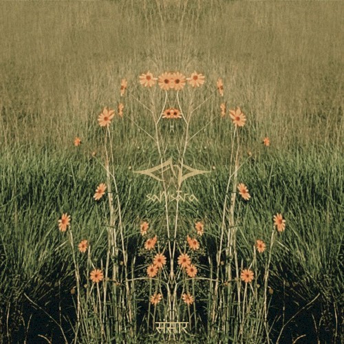 Samsara