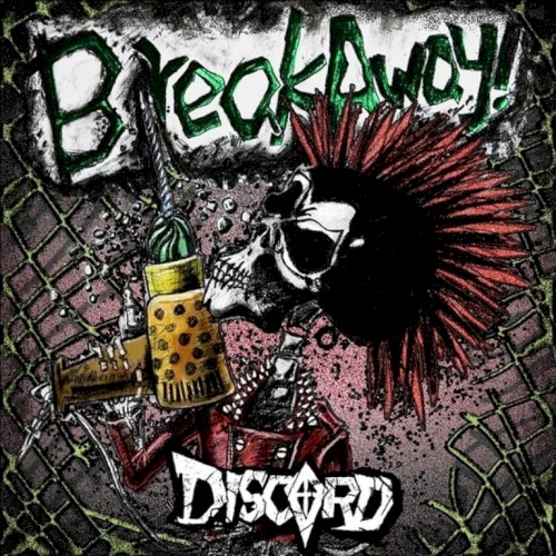 Break Away