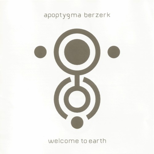 Welcome to Earth