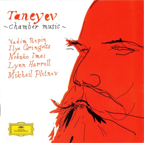 Chamber Music