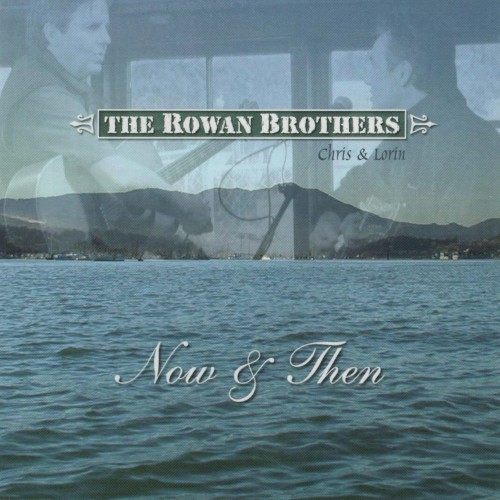 Now & Then