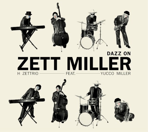Dazz On