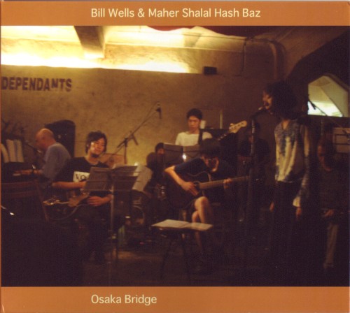 Osaka Bridge