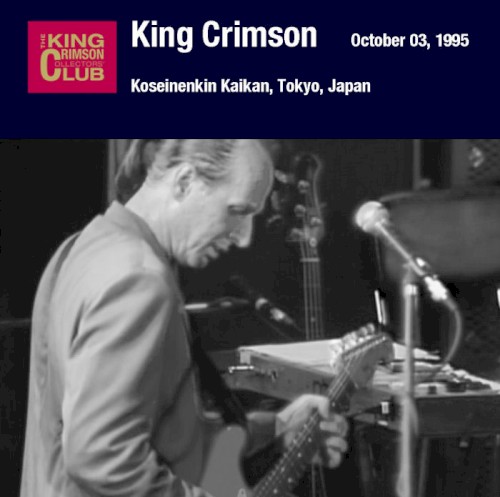 Koseinenkin Kaikan, Tokyo, Japan October 3, 1995