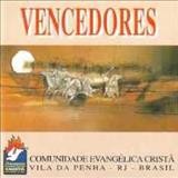 Vencedores