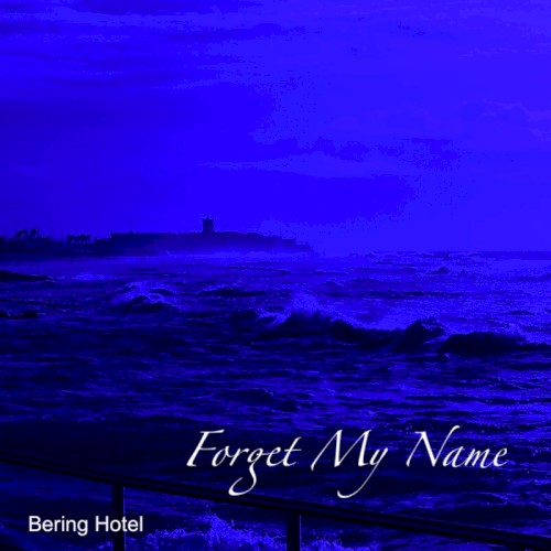 Forget My Name