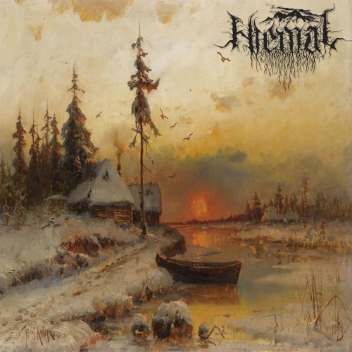Siberian Dreams