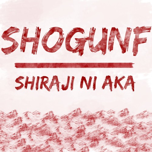 Shiraji Ni Aka
