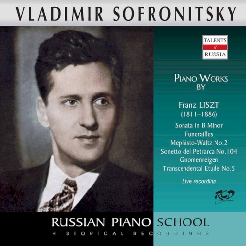 Liszt Piano Works (Live)