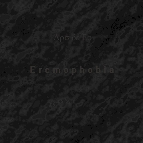 Eremophobia