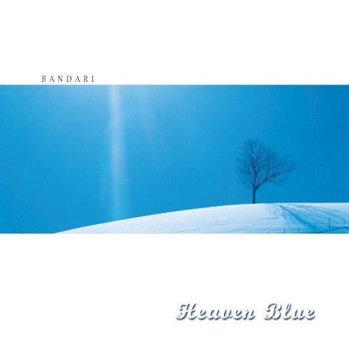 Heaven Blue