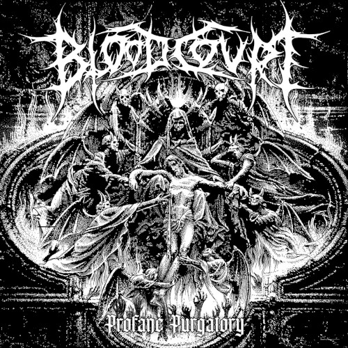 Profane Purgatory