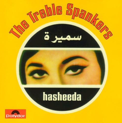 Hasheeda