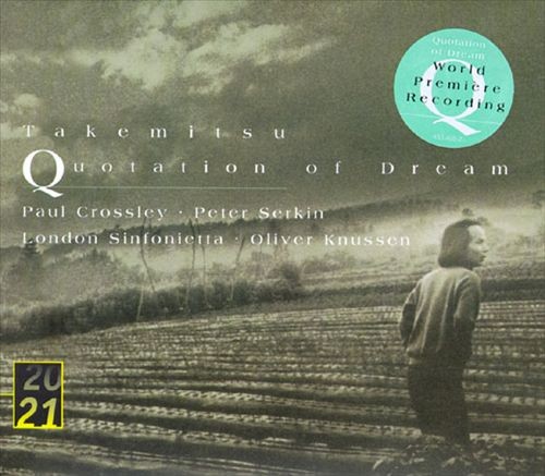 Quotation of Dream
