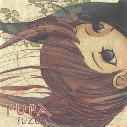 PUPA