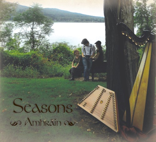 Amhrain