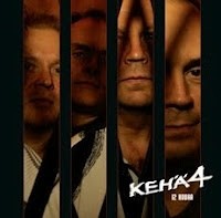 12 kuvaa