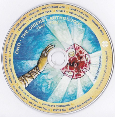 The Oriency Anthology