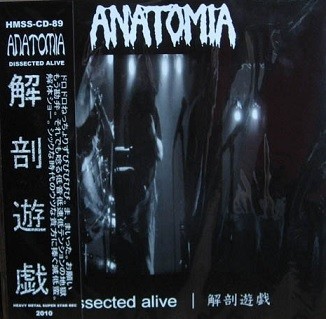 Dissected Alive