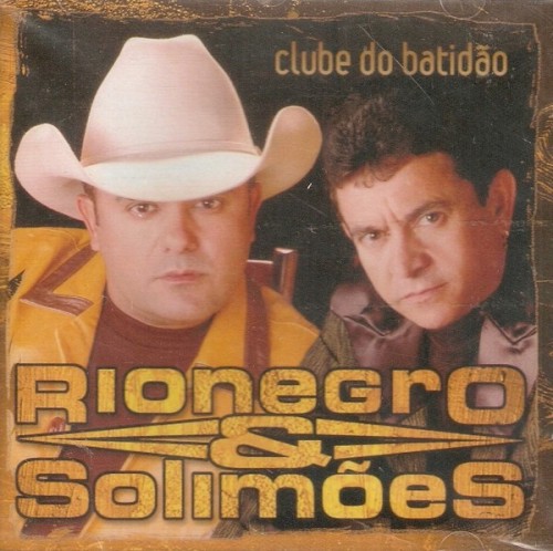 Clube do batidão