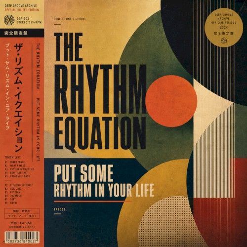 Put Some Rhythm In Your Life