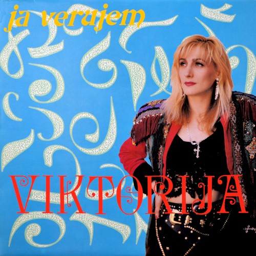 Ja Verujem