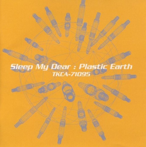 Plastic Earth