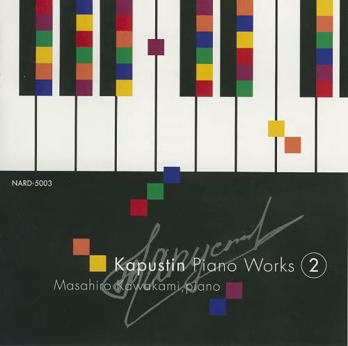 Piano Works 2