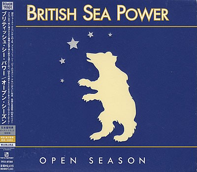 Open Season