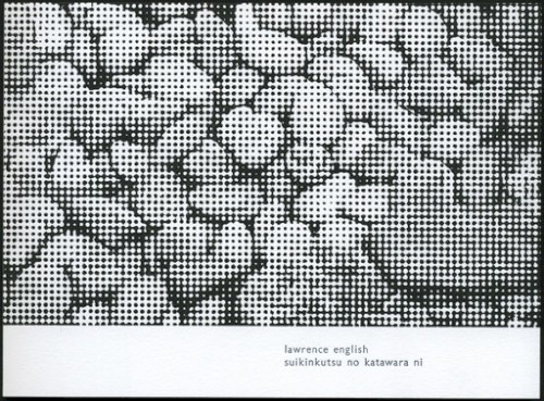 Suikinkutsu No Katawara Ni