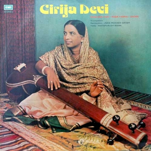 Hindustani Classical Vocal