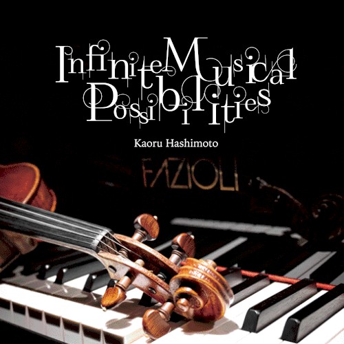 Infinite Musical Possibilities