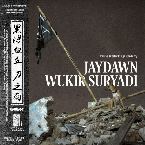 Jaydawn &ndash; Pucung, Pangkur Jeung Hujan Bedog