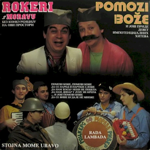 Pomozi Bože