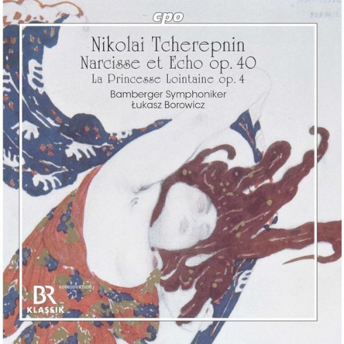 Narcisse et Echo / Prelude to "La princesse lointaine"