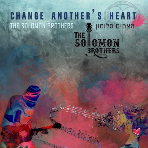 Change Another’s Heart